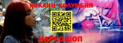 СК Балахна