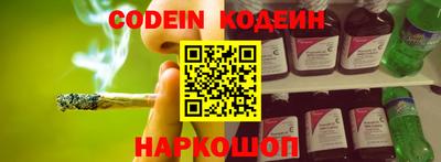 спиды Балаково