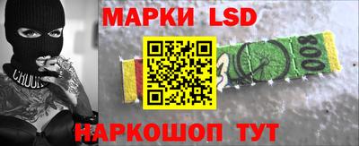 спиды Балаково