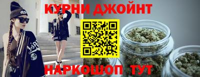 apvp Аргун