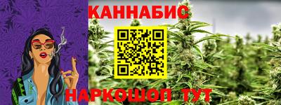 метамфетамин Апрелевка