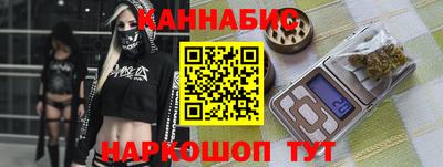 apvp Аргун