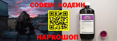 apvp Аргун
