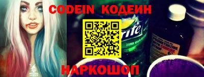 метамфетамин Апрелевка