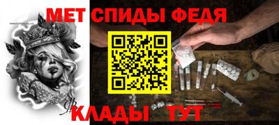 сатива Апшеронск