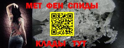 apvp Аргун