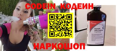 сатива Апшеронск