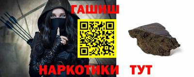 а пвп мука Балашиха