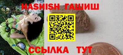 а пвп мука Балашиха