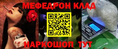 apvp Аргун
