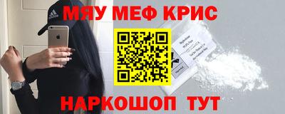 apvp Аргун