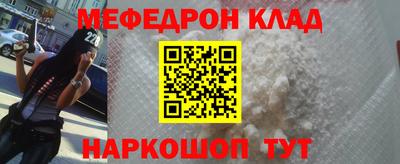 apvp Аргун