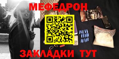 apvp Аргун