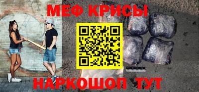 apvp Аргун