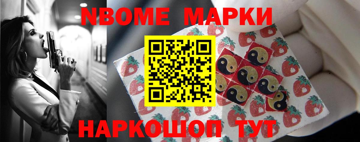 Выкса  Лсд 25 экстази кислота  ЛСД экстази ecstasy  LSD-25 экстази  Вход с VPN 