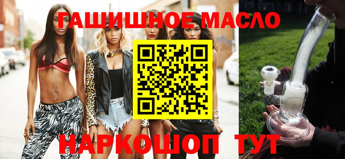 Галлюциногенные грибы Выкса